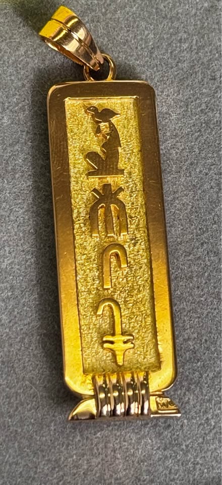 18karat Egyptian Hand Made Cartouch